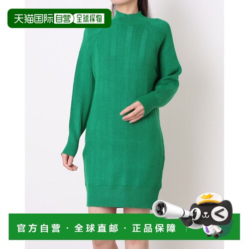 日本直邮phase eight 女士 连衣裙包臀裙