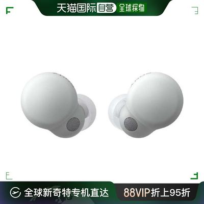 自营｜日本直邮 SONY 索尼无线降噪立体声耳机 LinkBuds S WF-L