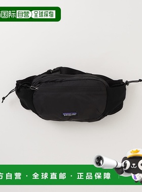 1h可退 日本直邮Patagonia Terravia 5L 男女通用腰包 49021户外