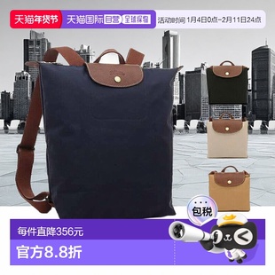 日本直邮Longchamp 背包 Pliage Original 女款 LONGCHAMP 10284