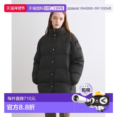 1h可退 日本直邮Traditional Weatherwear HASELEY女士中长款可折