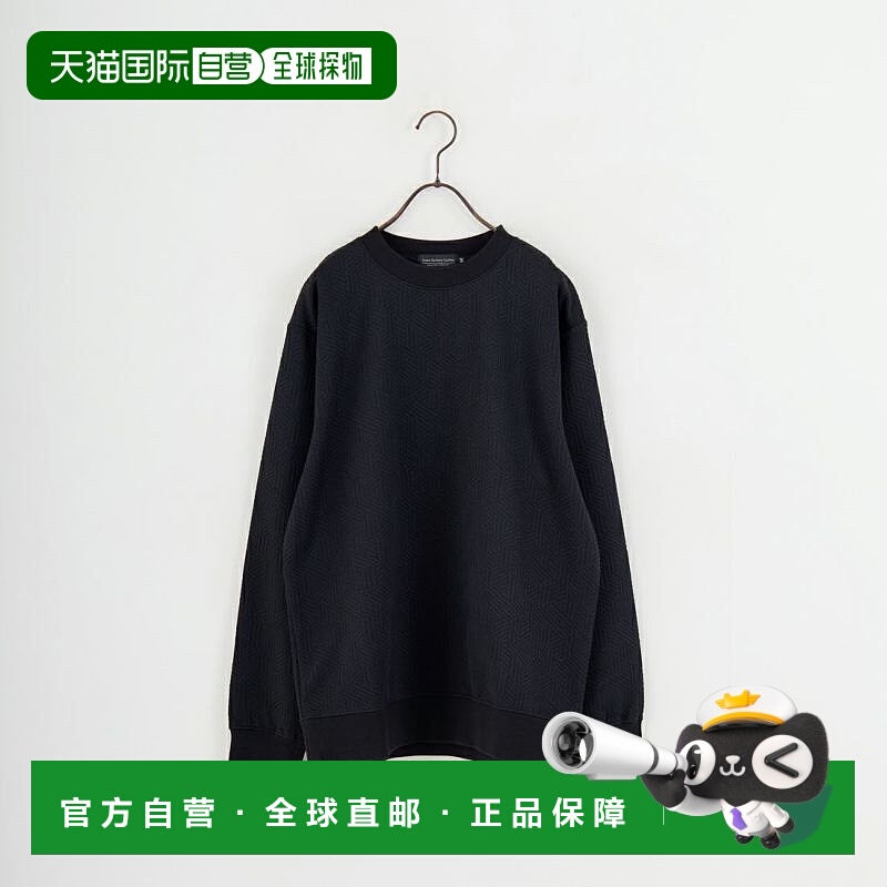 1h可退 日本直邮Jeans Factory Clothes 男装 几何图案立体感针织