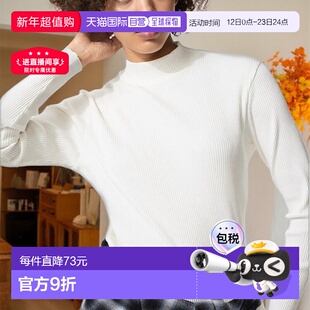 日本直邮Uniqlo 长袖高领螺纹T恤 479588修身半高领优衣库