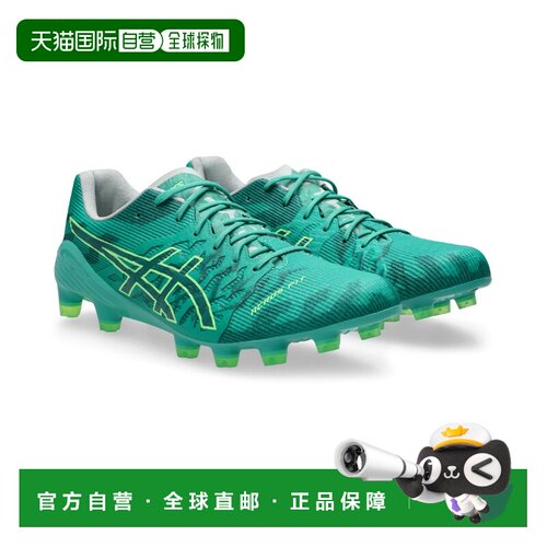 日本直邮ASICS DS LIGHT ACROS 3 舒适贴合 足球鞋 男款 极光绿