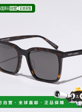 日本直邮SAINT LAURENT SL 500 男女士太阳镜方形全框蜂窝状镜框0