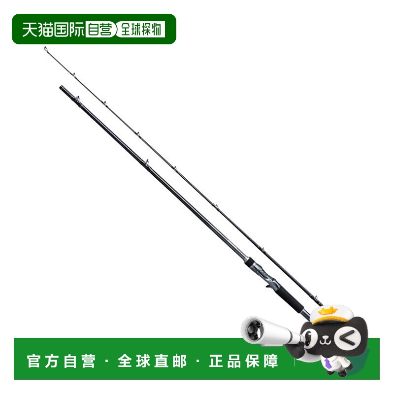 日本直邮Shimano 22 Bantam 1711MH+-SB/2（路亚竿两节式）352620