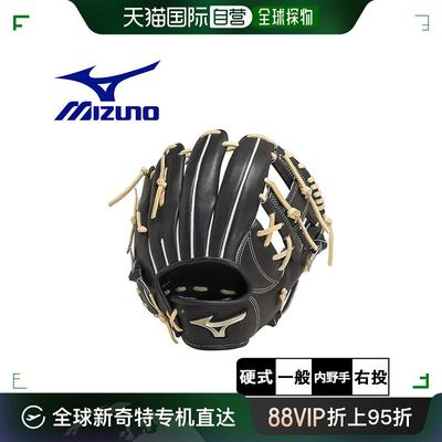 日本直邮MIZUNO 手套Hardball Hselection SIGNA ScoreLink 男士1