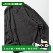 日本直邮FREAK 宽松 1h可退 STORE 男士 仿畦编纹 全针全腈纶