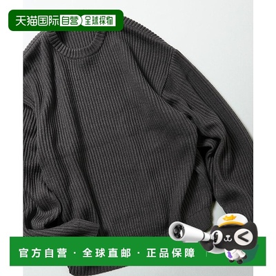 1h可退 日本直邮FREAK'S STORE 男士 宽松 仿畦编纹 全针全腈纶