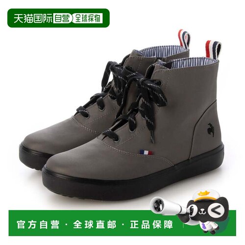 日本直邮le coq sportif LCS テルナ III MID R 雨靴 灰