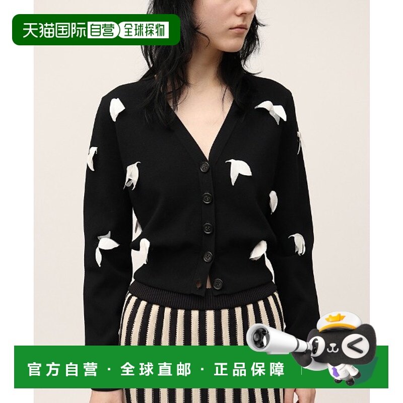 1h可退 日本直邮LEINWANDE 女士新芽图案针织开衫 0225010507