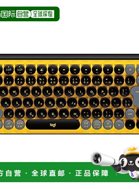 【日本直邮】罗技 电脑用键盘 无线日式布局 黄色 K730YL
