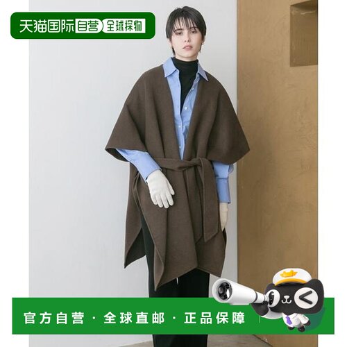 URBAN RESEARCH 羊毛羊绒双面斗篷外套