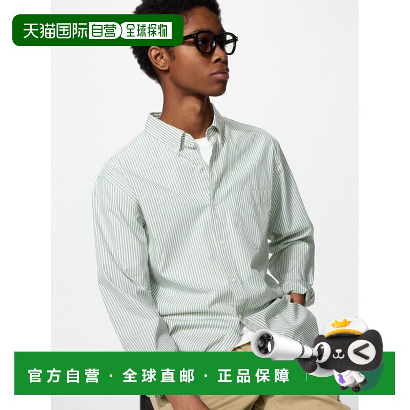 日本直邮UNIQLO 宽衬衫条纹款式纽扣领衬衫 优衣库[57663154]图片