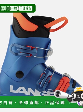 日本直邮LANGE 儿童滑雪靴 RSJ50