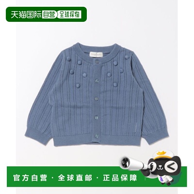 日本直邮Ampersand 儿童 全棉宽松针织开衫 半透 popcorn纹理设计