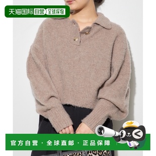 standard essage 女装 针织开 1h可退 宽松短款 日本直邮journal