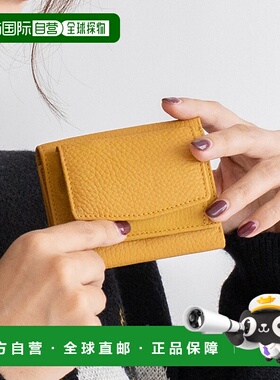 日本直邮VitaFelice 防滑动真皮方形迷你钱包 [V04517DW02909]