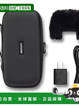 【日本直邮】ZOOM APH-2e H2 基本配件包 毛茸茸的防风罩、专用外