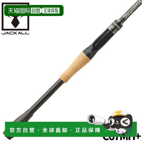 日本直邮Jackall 低音钓竿 Revolt RVII-C67MH+