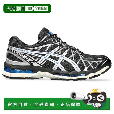 日本直邮Asics Gel-Kayano20 舒适百搭防滑耐磨 低帮 休闲跑步鞋
