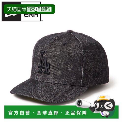 日本直邮New Era 纽亦华 59FIFTY PC Laser Burn Out Denim 洛杉