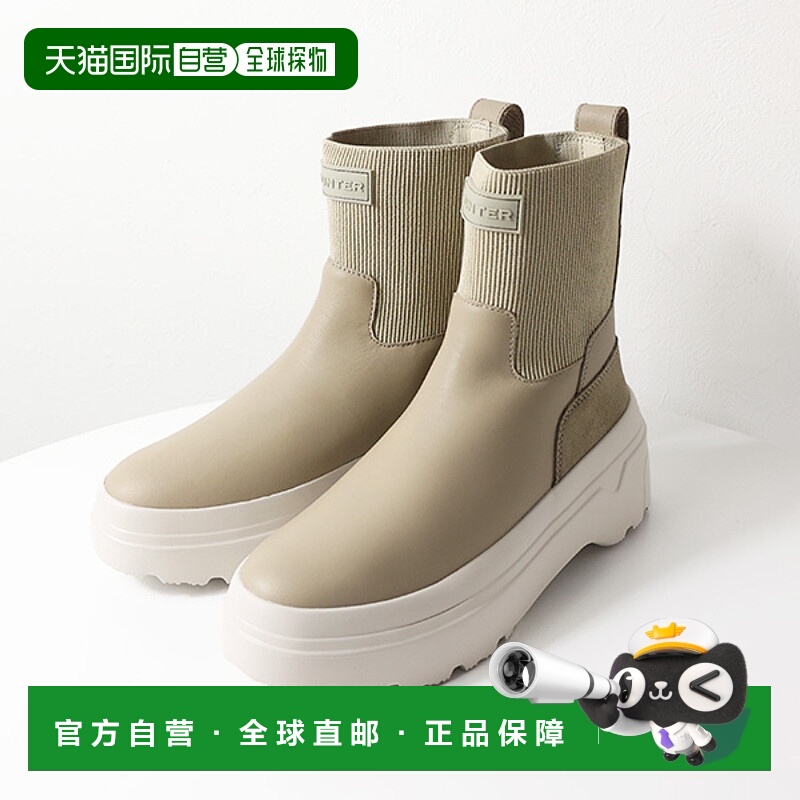 日本直邮HUNTER WOMENS EXPLORER CHELSEA FLATFORM BOOT Explore