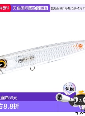 日本直邮Duel Lure Hardcore Sonic Boom SB Pop(F) 150 毫米 10.