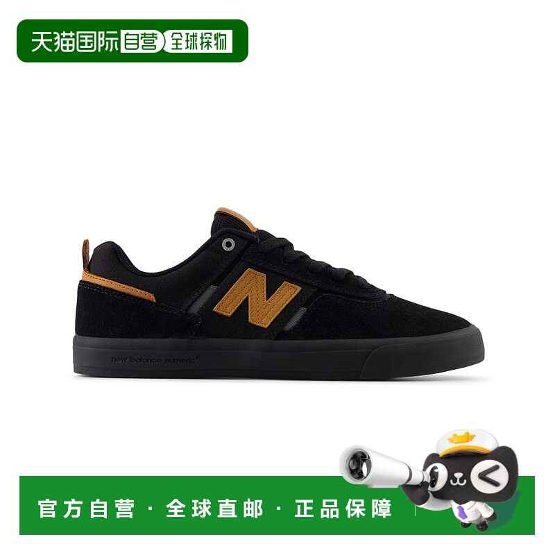 1h可退 日本直邮New balance 男女同款 Jamie Foy 306 耐用透气滑