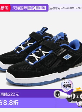日本直邮DC SHOES JS 1 男士低帮运动鞋 黑色/皇家蓝 (DC01717-00