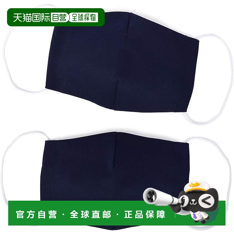 【日本直邮】CCS 女士口罩 2 件套 可水洗 3D 面料 抗菌 深海军蓝