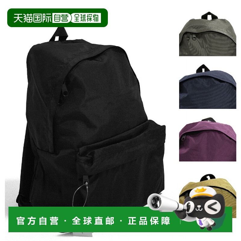 自营｜ Herve Chapelier 尼龙背包 [978N]