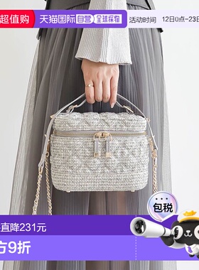 日本直邮RANDA 绗缝2WAY化妆包 RA041AW14774 化妆包