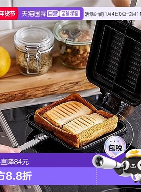 【日本直邮】Iris Ohyama爱丽思 欧雅玛 热三明治锅2片用 黑色NGH