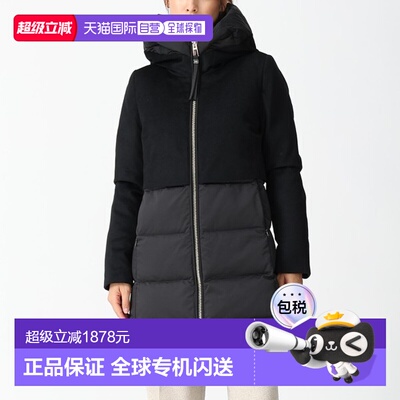 日本直邮DUNO BALLON X PRATO 女士羽绒服Ballon Wool