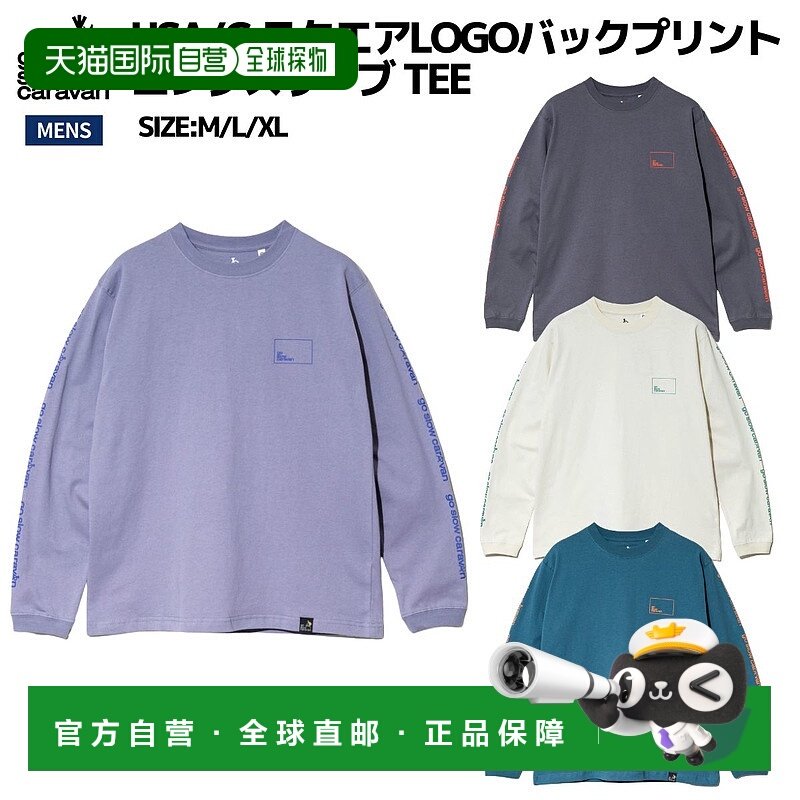 日本直邮Go Slow Caravan USA/C 方形徽标背面印花长袖T恤男士休3