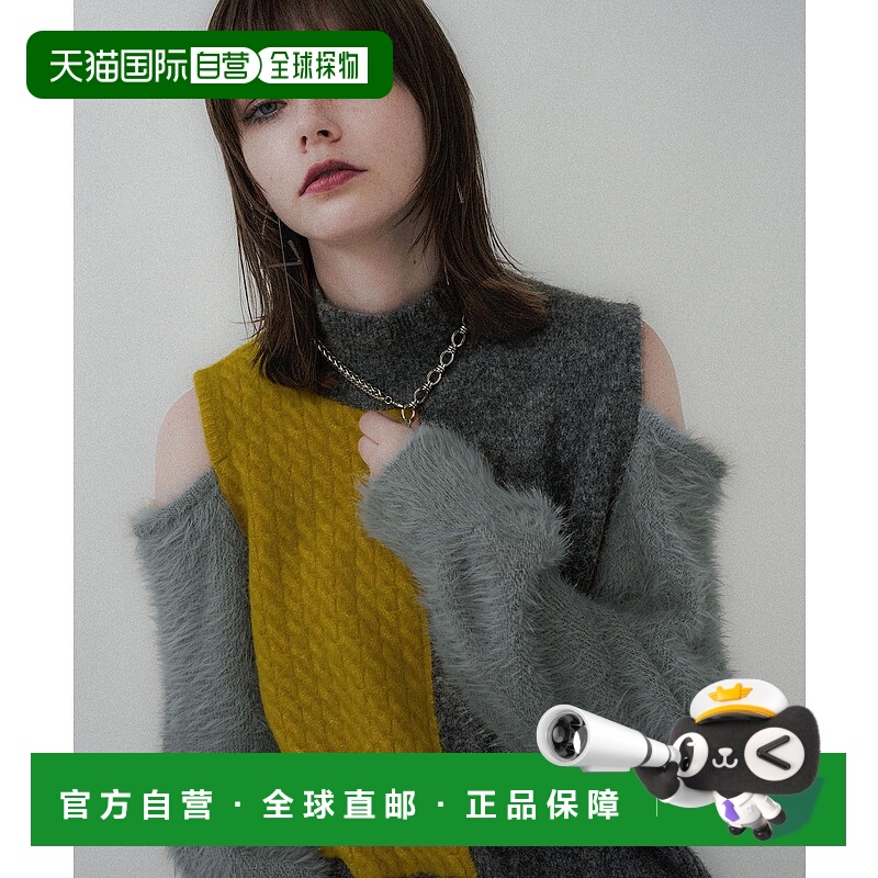 1h可退 日本直邮HARE 女装 异材质拼接针织上衣 肩部镂空设计 603