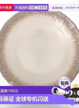 日本直邮Vetro Felice Flash 盘子 28cm 白色珍珠和姜色 玻璃大盘