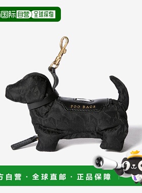日本直邮Anya Hindmarch AH 标志尼龙狗屎包配小牛皮标志狗袋 505