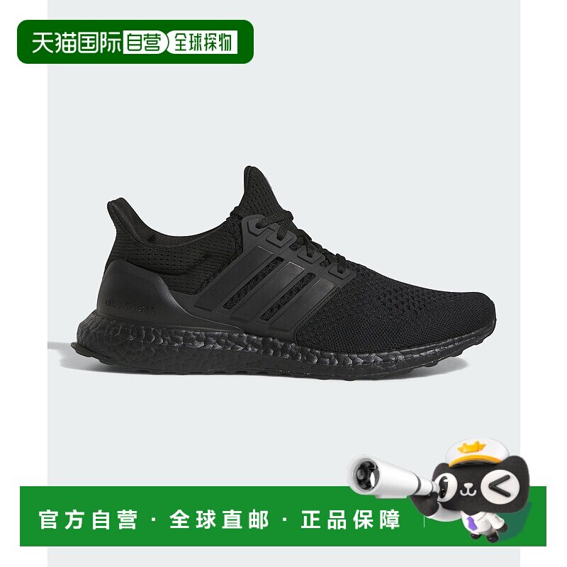 1h可退 日本直邮adidas Ultraboost 1.0 男士运动鞋 LTK83