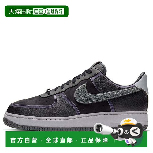 日本直邮Nike/耐克A Ma Maniere Air Force 1复古休闲3M低帮板鞋