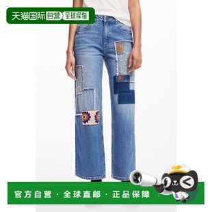 日本直邮Desigual牛仔裤子女装