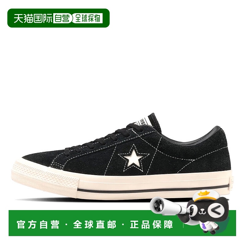日本直邮匡威 One Star SK + 男士女士运动鞋低帮 BLACK 黑色 342