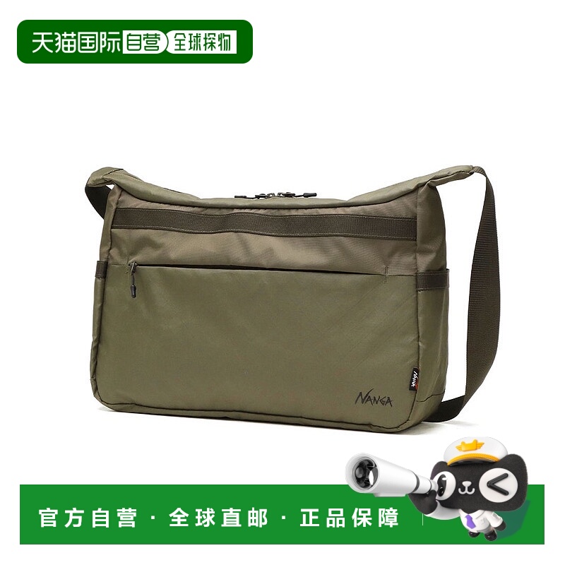 日本直邮 ECOPAK UR 大容量斜挎肩包 适合通勤旅行 [N25023N303Z]