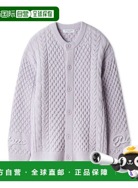 1h可退 日本直邮gelato pique 男装 宽松阿兰纹绳绣开衫 PMNT2559