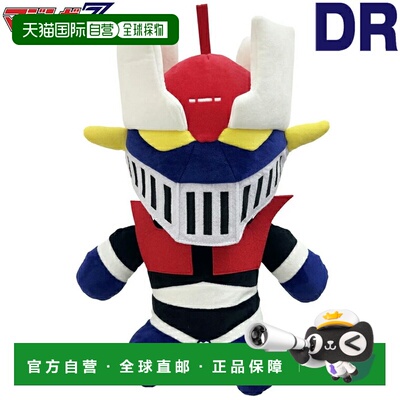 日本直邮Lynx Mazinger Z 毛绒高尔夫球杆套（2026 年新品）“Dri