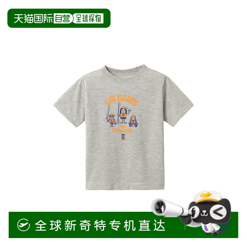 日本直邮日潮 MontBell WIC.T Kid's 儿童专用莱卡夹克！#2 100-1