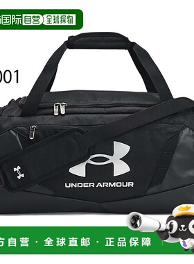 日本直邮Under Armour 40L 防水波士顿包UNDER ARMOUR UA Undenia