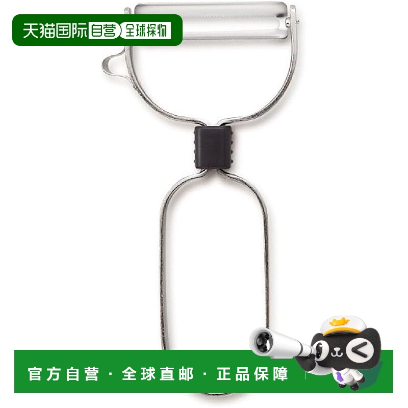 【日本直邮】suncraft川岛工业 削皮器 不锈钢 AL-163