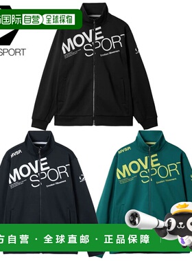 日本直邮Descente MOVESPORT Training Wear Pique Jersey 夹克 (